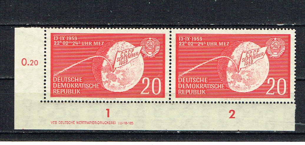 ddr-michel-721-veldeel-2-zegels-met-rand-pf hf 71 - nr. 1