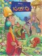 Keizer Kuzco Disney's Filmstrip - 0 - Thumbnail