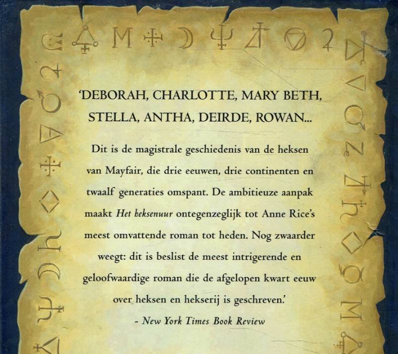 Anne Rice = Het heksenuur - Afbeelding 2