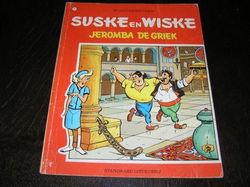 Suske en Wiske- Jeromba de griek nr. 72