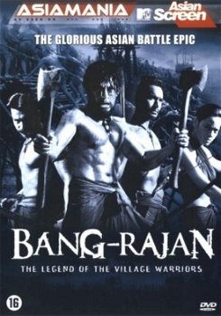 Bang Rajan (DVD) Asianmania Nieuw/Gesealed - 0