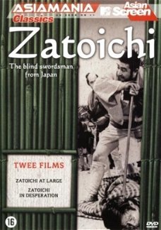 Zatoichi At Large & Zatoichi In Desperation  (DVD) Asiamania Nieuw/Gesealed
