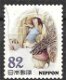 7132 - 0 - Thumbnail