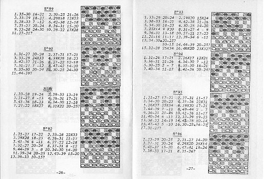 300 coups pratiques - 1