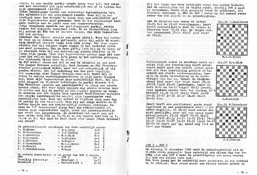 Competitieverslag 1990/1991 van DDV2 - 1