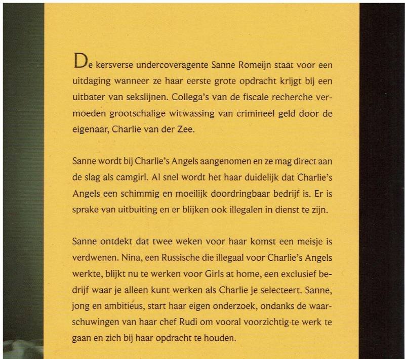 Sandrine Jolie (Linda van Rijn) = Under cover - Afbeelding 2