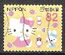 7353 - 0 - Thumbnail