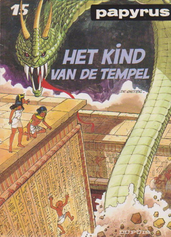 Papyrus 15 Het kind van de tempel - nr. 1