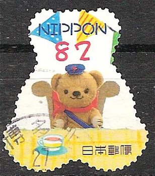 7487 - 0