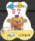 7487 - 0 - Thumbnail