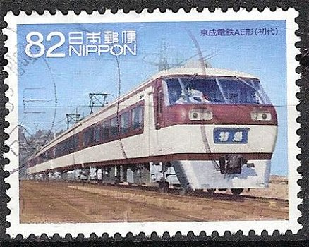 7526 - 0