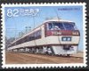 7526 - 0 - Thumbnail