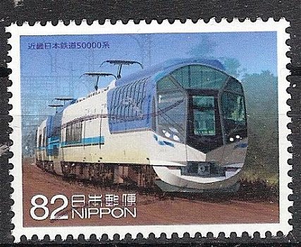 7533 - 0
