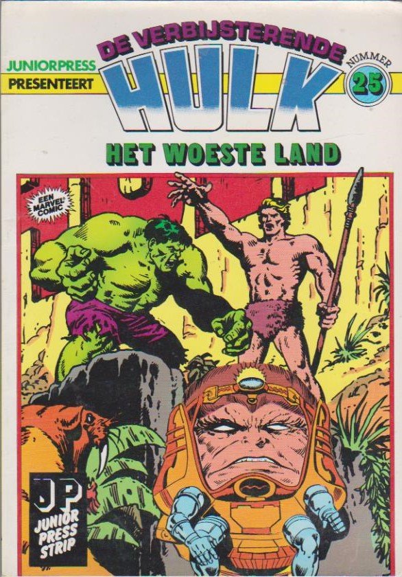 De verbijsterende Hulk 25 Het woeste land - nr. 1