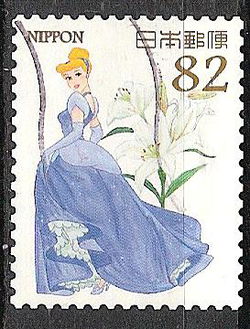 7613