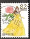 7619 - 0 - Thumbnail