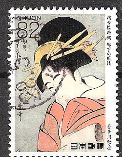 7734
