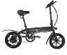 Megawheels EB07 Foldable Electric Bike 14 inch 7.5Ah Battery 250W - 0 - Thumbnail
