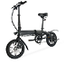 Megawheels EB07 Foldable Electric Bike 14 inch 7.5Ah Battery 250W - 1 - Thumbnail