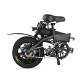 Megawheels EB07 Foldable Electric Bike 14 inch 7.5Ah Battery 250W - 3 - Thumbnail