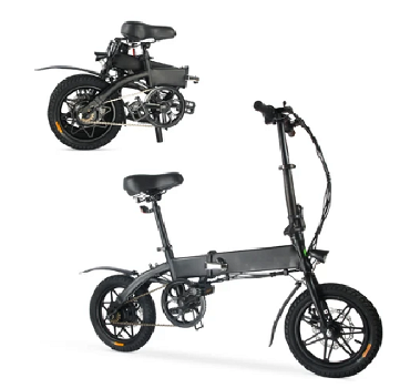 Megawheels EB07 Foldable Electric Bike 14 inch 7.5Ah Battery 250W - 4