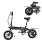 Megawheels EB07 Foldable Electric Bike 14 inch 7.5Ah Battery 250W - 5 - Thumbnail