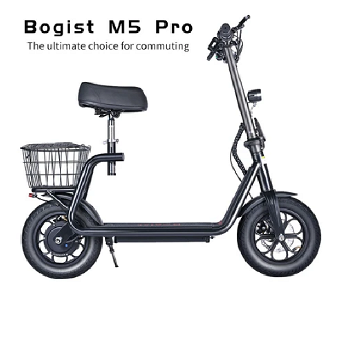 BOGIST M5 Pro Folding Electric Scooter 40KM/h 30-35KM Long Range - 2