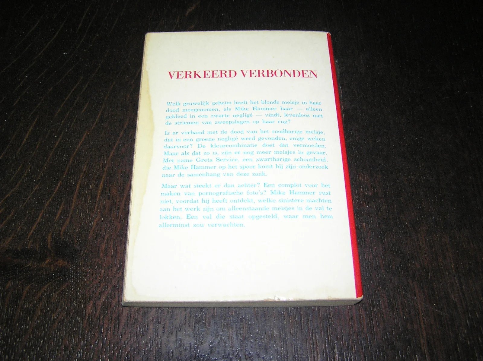 Verkeerd Verbonden -Mickey Spillane - Afbeelding 2