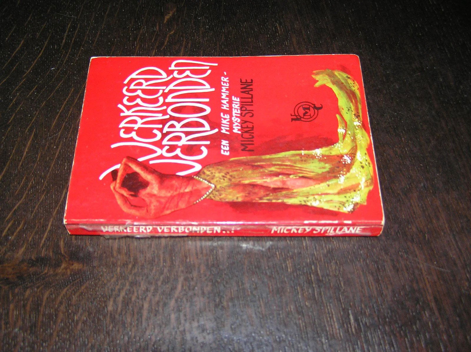 Verkeerd Verbonden -Mickey Spillane - Afbeelding 3