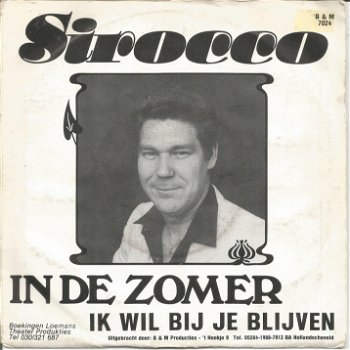 Sirocco ‎– In De Zomer (1982) - 0