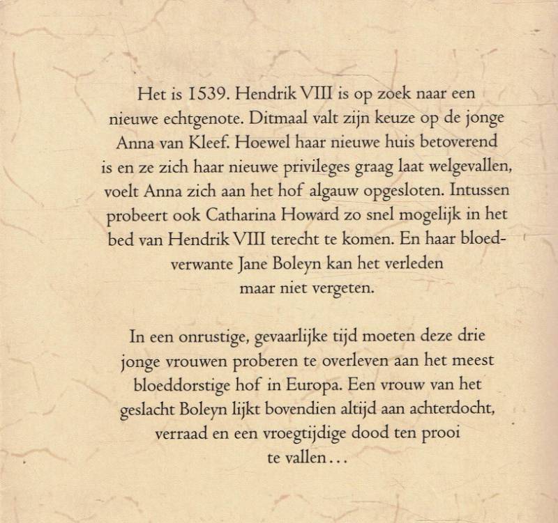 Philippa Gregory = De erfenis van de Boleyns - Afbeelding 2