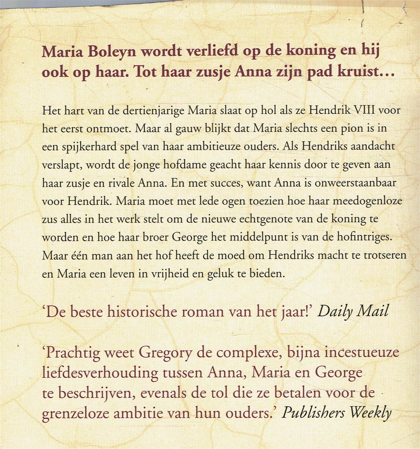 Philippa Gregory = De zusjes Boleyn - Afbeelding 2