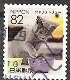 7815 - 0 - Thumbnail