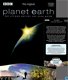 Planet Earth (6 DVD) BBC - 0 - Thumbnail