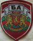 Embleem / Patch, Leger / Army, Bulgarije, vanaf 1997.(Nr.1) - 1 - Thumbnail