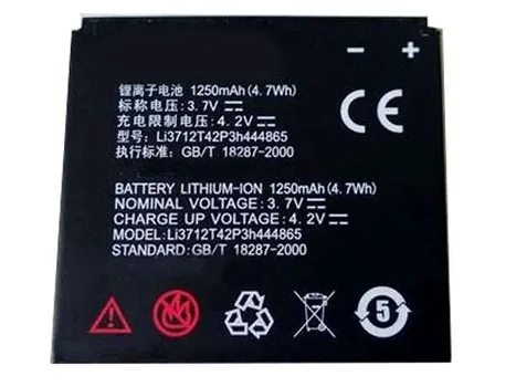 batería para celular ZTE V880 U880 N880 P729B Li3712T42P3h444865 - 0