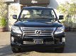 2013 Lexus LX 570 - 1 - Thumbnail