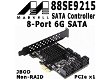 Marvell 88SE9215 8-Port 6G SATA PCI-e Controller | HDD/SSD - 0 - Thumbnail