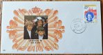 2 Herdenkings enveloppen Koninginnedag 1981 - 2 - Thumbnail