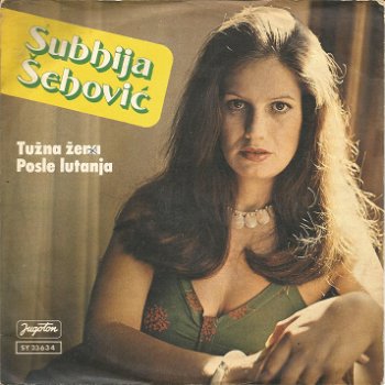 Subhija Šehović ‎– Tužna Žena (1980) - 0