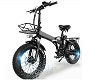 CMACEWHEEL GW20 Bike 750W 100Km Range Tail Pack 45KM/h - 5 - Thumbnail