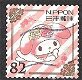 7848 - 0 - Thumbnail