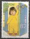 7873 - 0 - Thumbnail