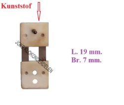 == Slingerveer ==44968