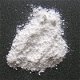 lithium ore powder(petalite) - 1 - Thumbnail