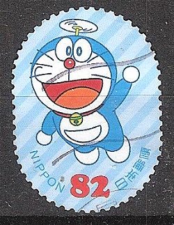 7980