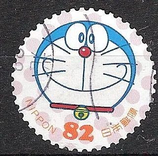 7986 - 0