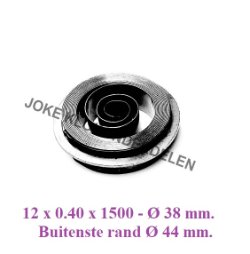 = Opwindveer = Duitse kwaliteit =44994