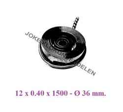 = Opwindveer = Duitse kwaliteit =44993