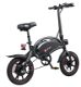 DYU D3+ Folding Moped Electric Bike 14 Inch Speed 45km Range - 1 - Thumbnail